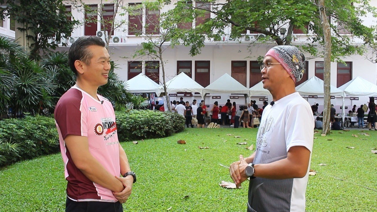 Intania Mini Marathon