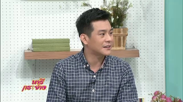 ​เข้าถึงธรรมะอย่างเข้าใจ ผ่าน "เมืองนิรมิตแห่งจิตตนคร" , วิธีจูงใจเด็กน้อยให้รัก "การแปรงฟัน"