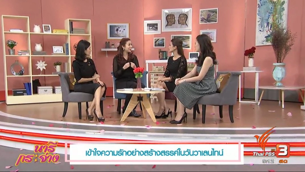 ​เข้าใจความรักอย่างสร้างสรรค์ในวันวาเลนไทน์, ครีมขัดเครื่องเงินเครื่องทองจากของใช้ภายในบ้าน