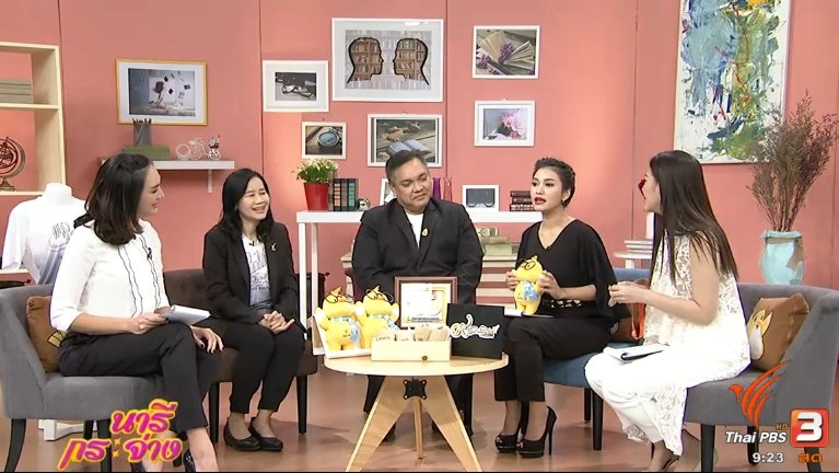 ไทยพีบีเอสมินิมาราธอน ครั้งที่ 2 "แสงจากพ่อ สู่ความยั่งยืน", จิงโจ้ FUN FOR FIT..แอโรบิกท้าฝัน, แกงรัญจวนซี่โครงหมูอ่อน