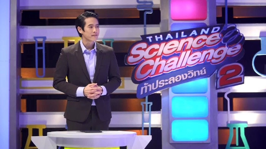 รอบรองชนะเลิศ ภาคกลางและภาคตะวันออก