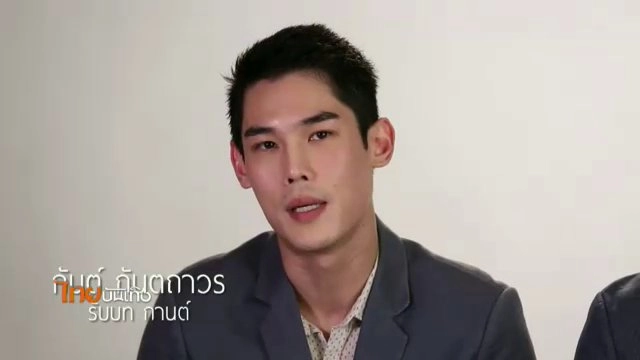 ​ประเด็นข่าว (17 ก.พ. 60)