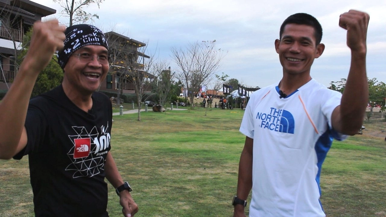 ยอดนักวิ่งเทรล