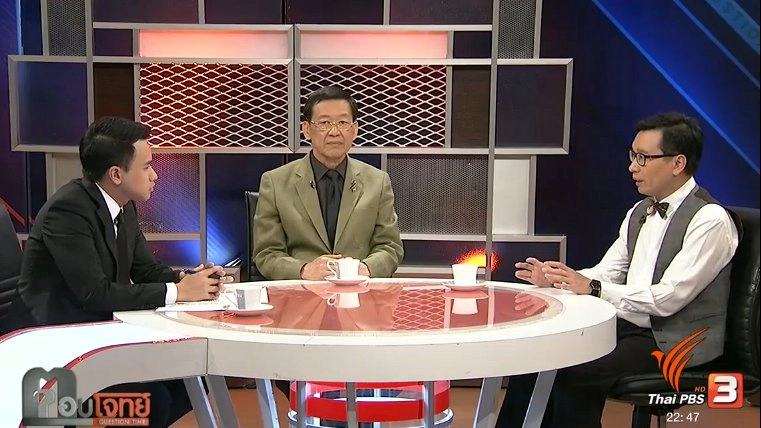 จับ "พระธัมมชโย" ...? "ม.44" VS "ศรัทธาธรรมกาย" (1)