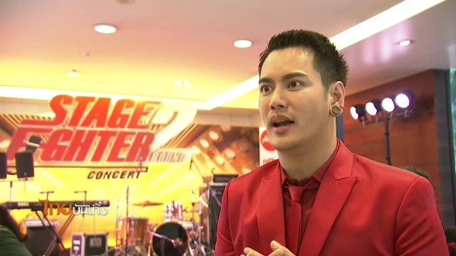 ​ประเด็นข่าว (22 ก.พ. 60)