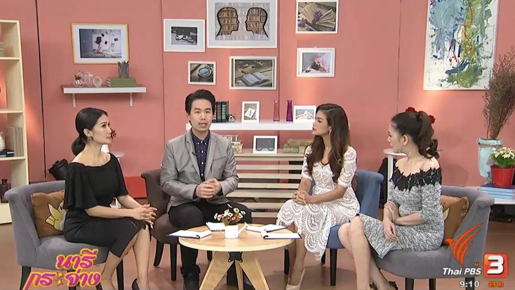 ​"ต่อมอะดินอยด์โต" ภาวะทำนอนกรน เสี่ยงสมองขาดออกซิเจน!