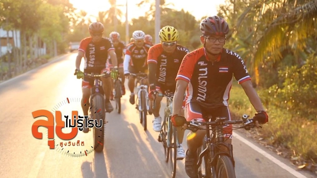 คณิต ซิ้มเจริญ "ลุงอ๊อด"