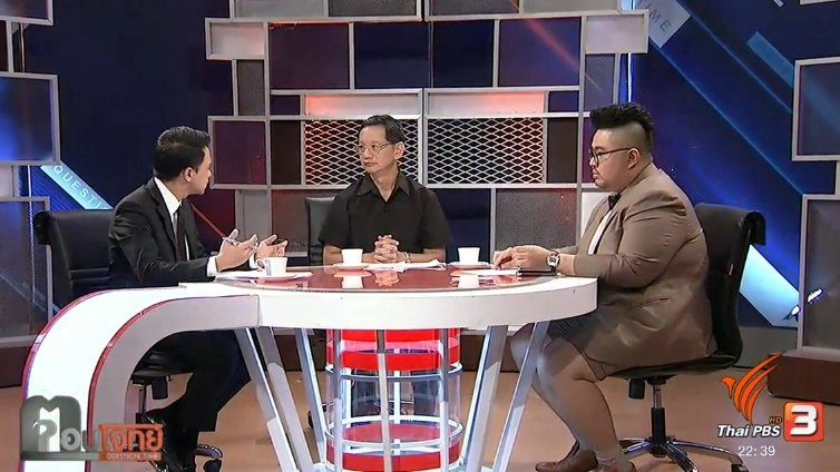 ธรรมกาย "ศรัทธา" เหนือ "ชีวิต"...?