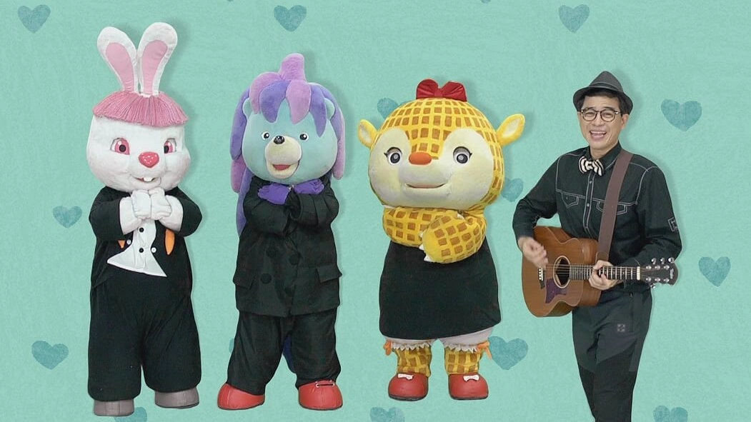 ตัวอักษร จ.จาน