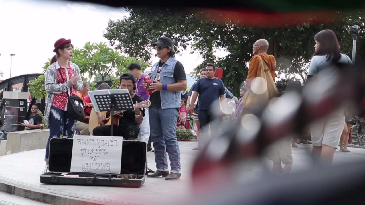 ครอบครัวทองนุ่ม "หัวใจล่าฝัน ตอน 1"