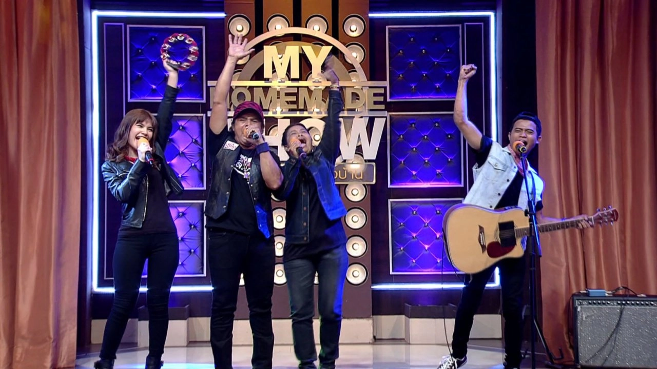 ครอบครัวทองนุ่ม "หัวใจล่าฝัน ตอน 2"