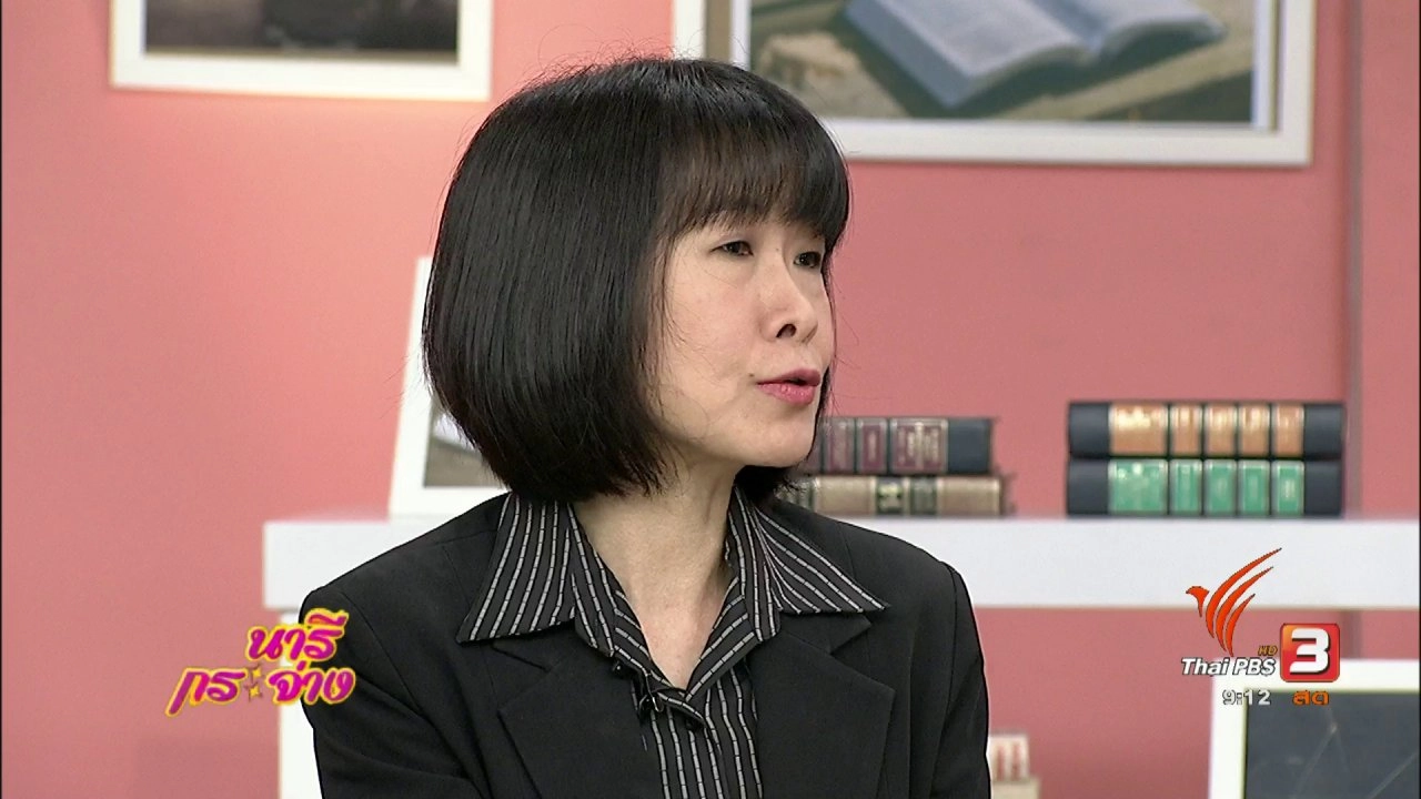 ​รับมืออย่างไร? เมื่อเจอคนแสดงออกทางเพศในที่สาธารณะ!, ขยับร่างกาย..บ๊ายบายความเครียด