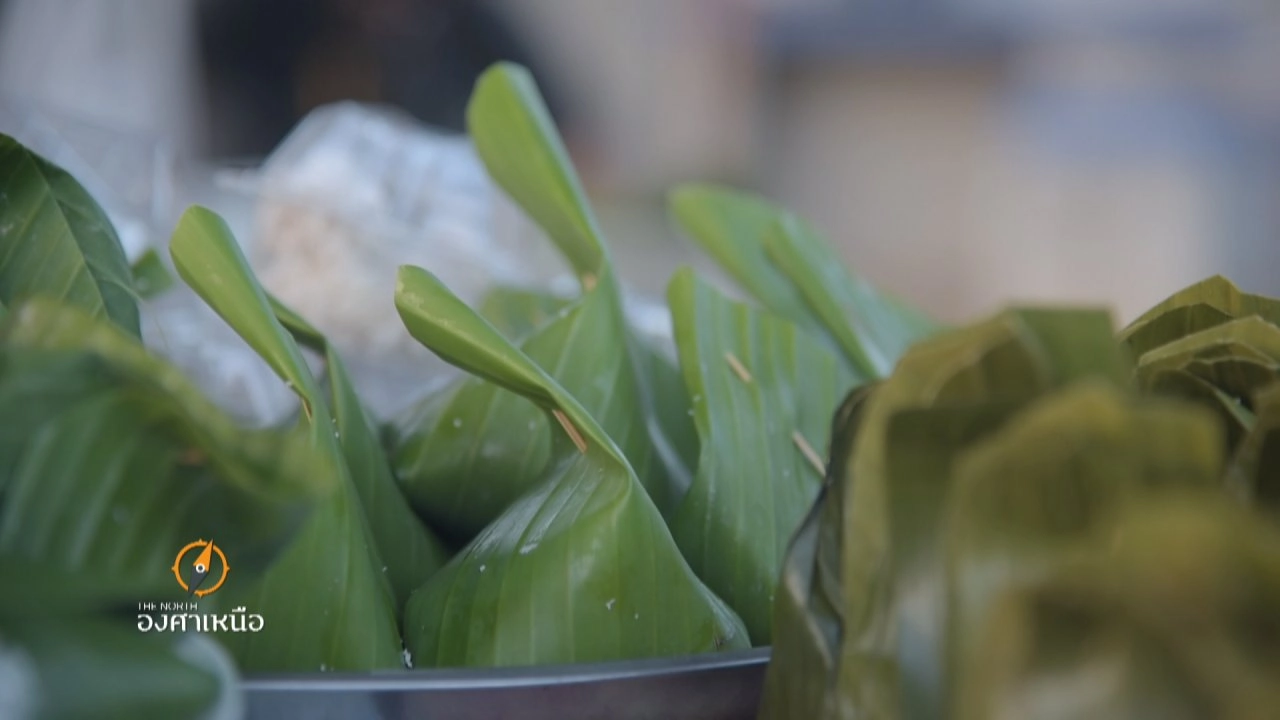 จับตากล้วยตานี, น้ำเลย ฮั่นแน๊ว, ชีวิตหลังเขื่อน