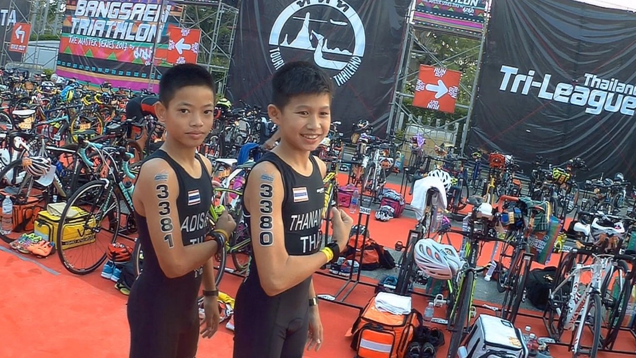 ไตรกีฬายุคใหม่