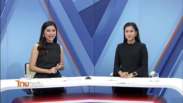 ​ประเด็นข่าว (2 มี.ค. 60)