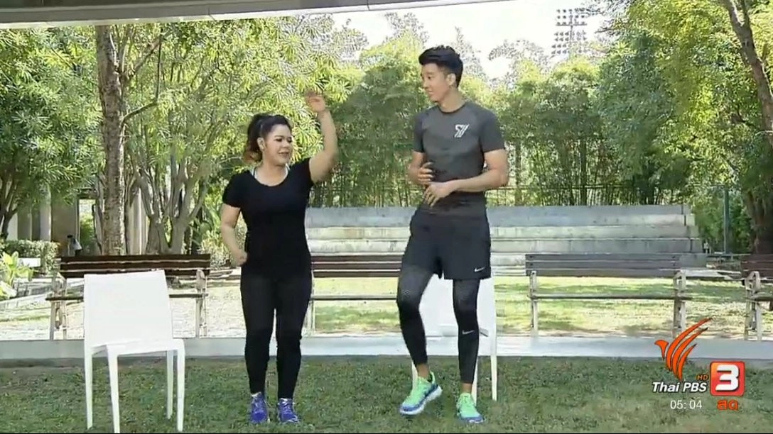 วิธีแก้ไขเมื่อออกกำลังกายมากแต่ไม่ค่อยได้ผล