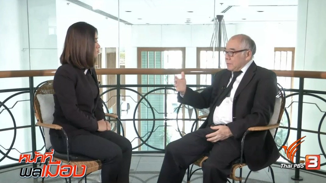 ​ป.ย.ป. กลไกบริหารของ คสช.