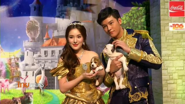 ​ประเด็นข่าว (7 มี.ค. 60)