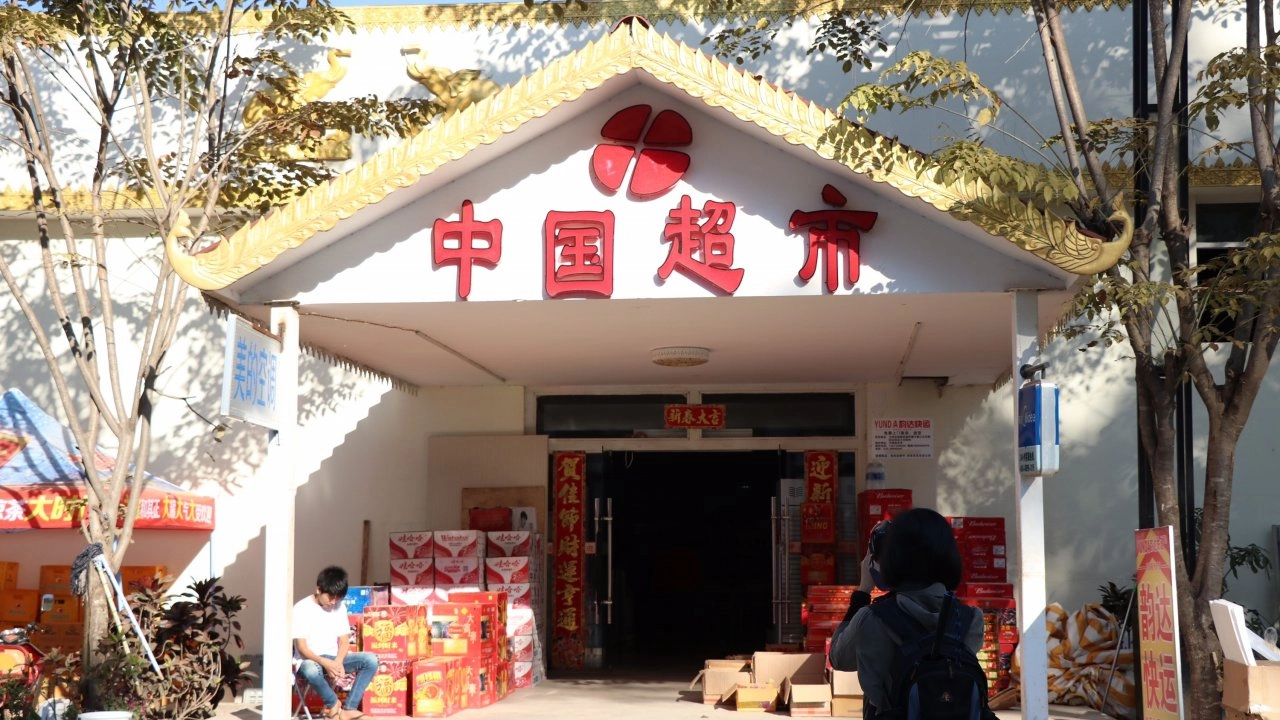 เซินเจิ้นลาว ยุคไทยแลนด์ 4.0