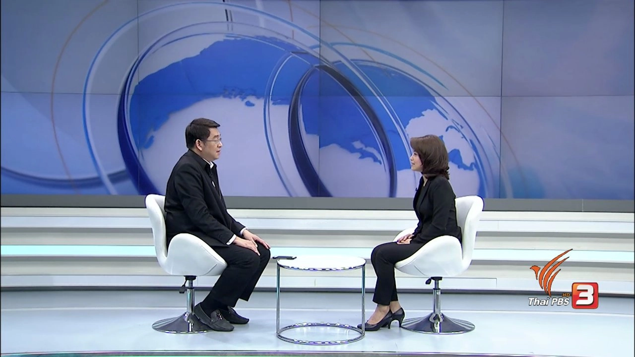 "AI" ส่วนหนึ่งของชีวิตประจำวัน