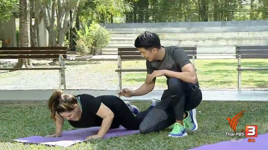 ลดต้นเเขนด้วยการวิดพื้น