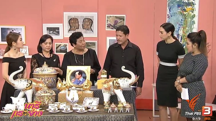 สืบสาน...สีสัน...สายเส้น เบญจรงค์ดอนไก่ดี จ.สมุทรสาคร, “สูตรบำรุงพืชผัก” ด้วยน้ำหมักสูตรคนเมือง