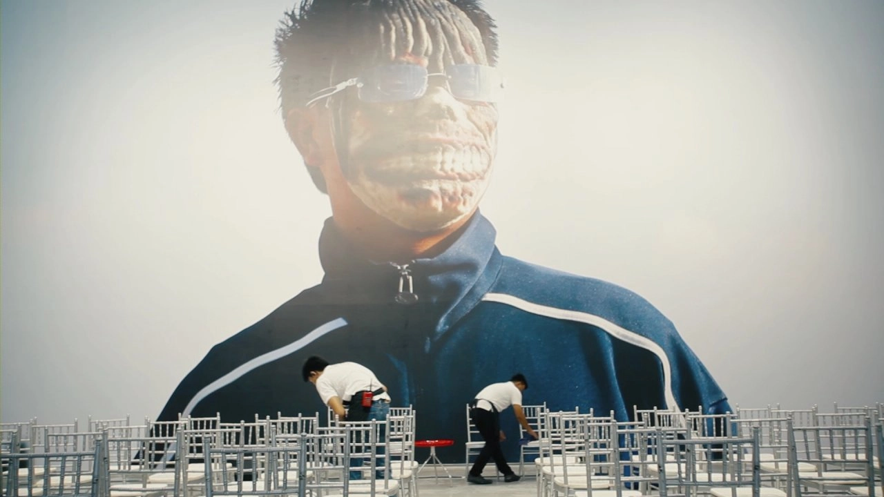 ภัณฑารักษ์