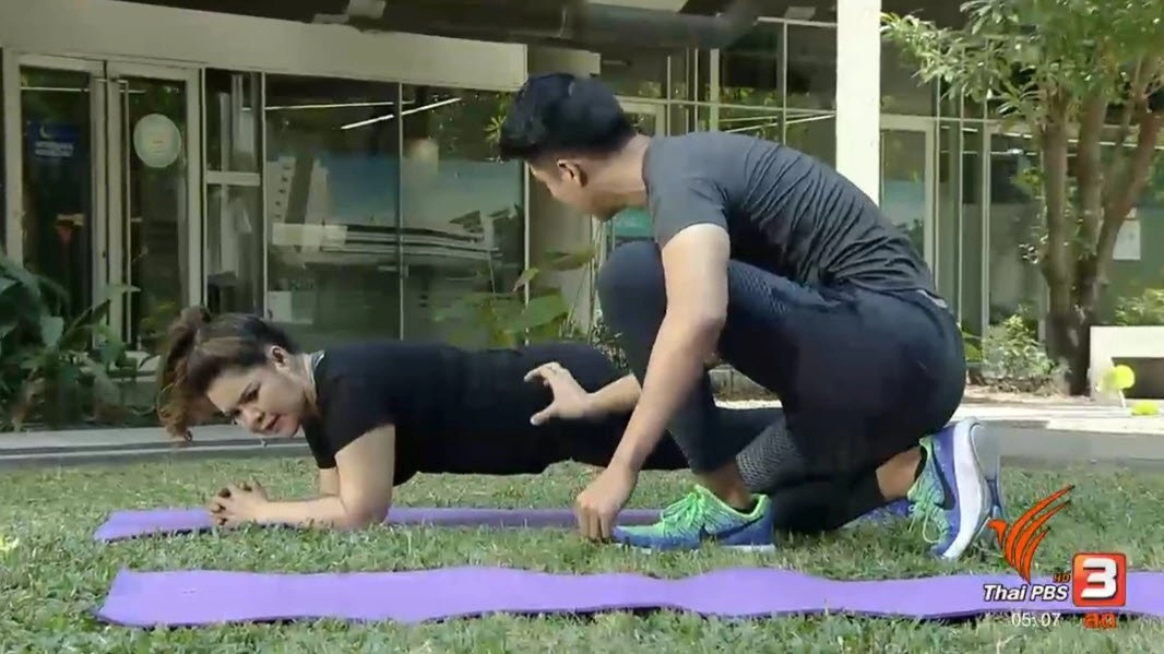 ลดพุงเเละบรรเทาอาการปวดหลัง