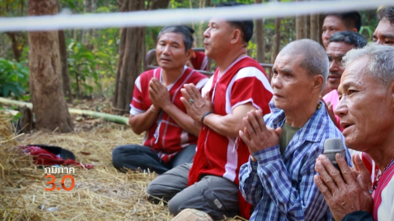 ลำน้ำพองกับคนสองฝั่ง, รอยทางช้างปูเต้อ, ประติมากรรมสันติภาพ