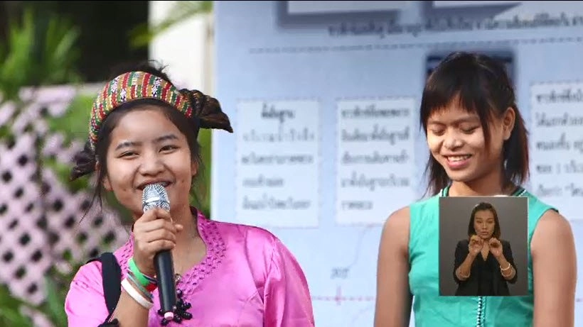 ความคิดเห็นต่อรายการBackpack Journalist และสู้เพื่อฝันกันทั้งบ้าน