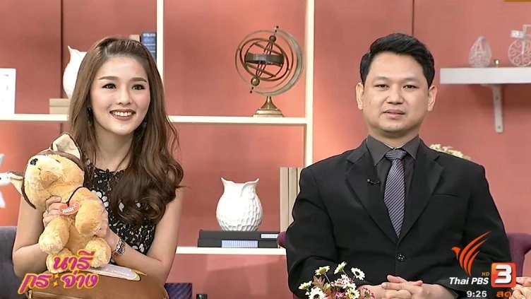 รับมือโรคหน้าร้อน "ฮีทสโตรก", วิธีป้องกันมอดขึ้นข้าวสาร