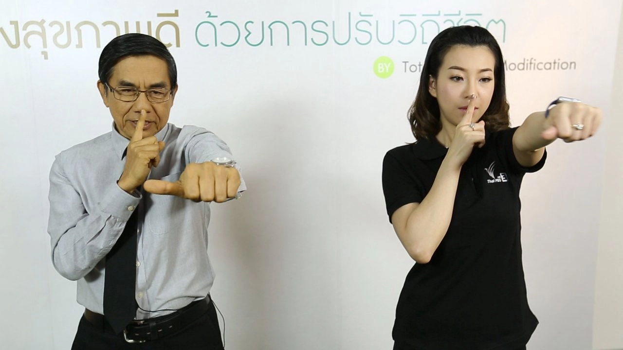 ออกกำลังกายเสริมสร้างการทรงตัว, หิ้วถุง สะพายกระเป๋า ไม่ให้ปวดไหล่