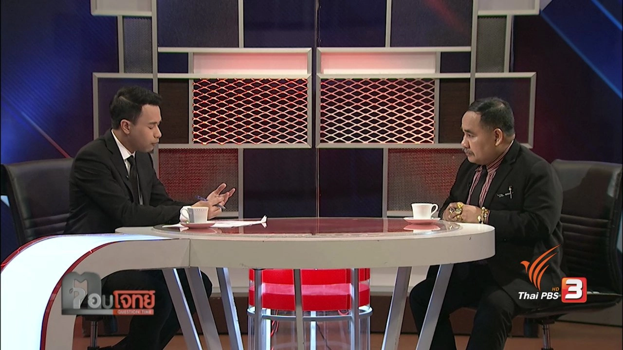 หลักฐาน "มัด"...? "แก๊งวัยรุ่น" ฆ่าโหด "นศ.ศิลปากร"