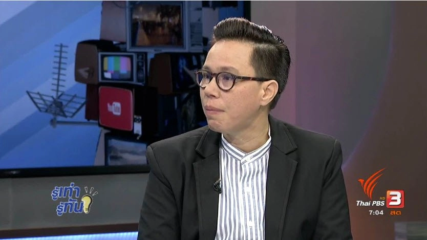 สิทธิผู้สูงอายุ 13 ข้อ เพียงพอหรือไม่