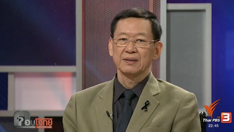 "มหาเถรสมาคม" ปิดเกม "ธรรมกาย"...?