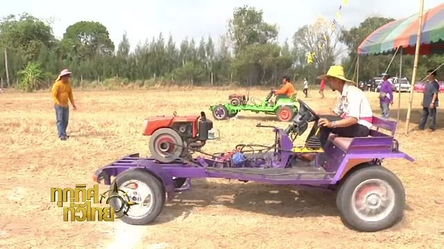 ประเด็นข่าว (15 มี.ค. 60)