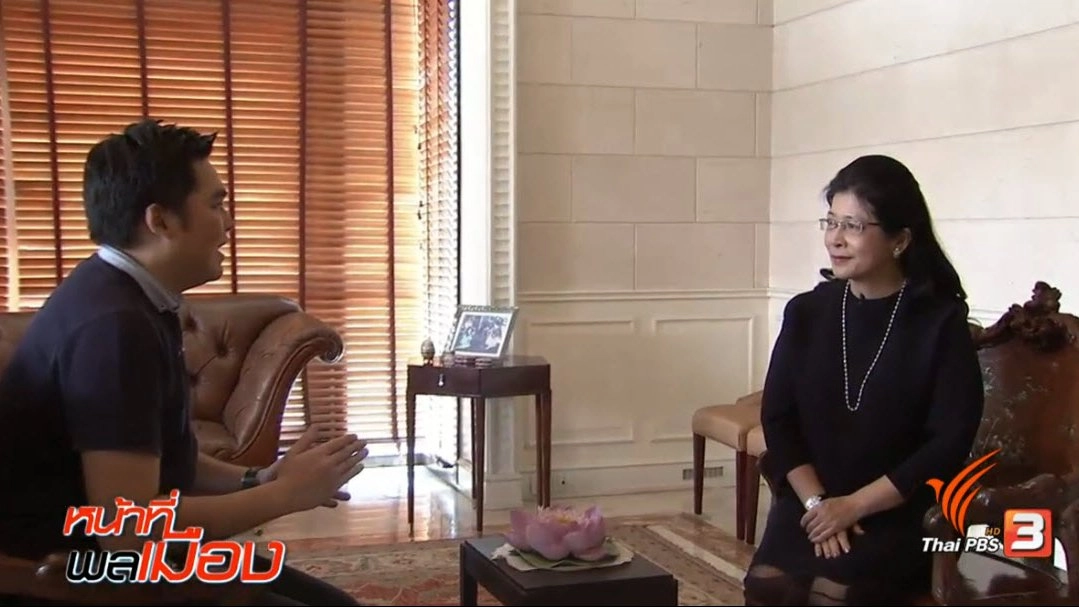 ​ปรองดอง ฉบับพรรคเพื่อไทย กับแกนนำคนใหม่ ?