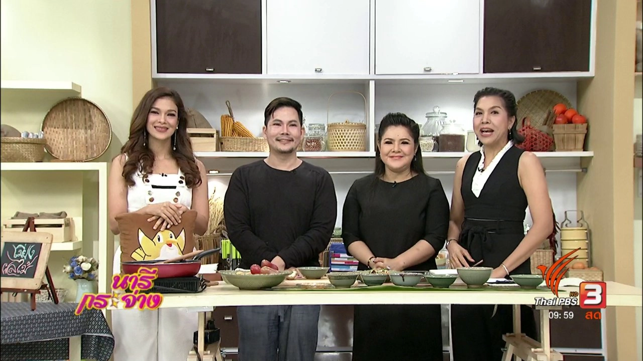 "ชี่กง" เบญจลีลาเลียนแบบสัตว์, งานไหว้ครูมวยไทยโลก ครั้งที่ 13