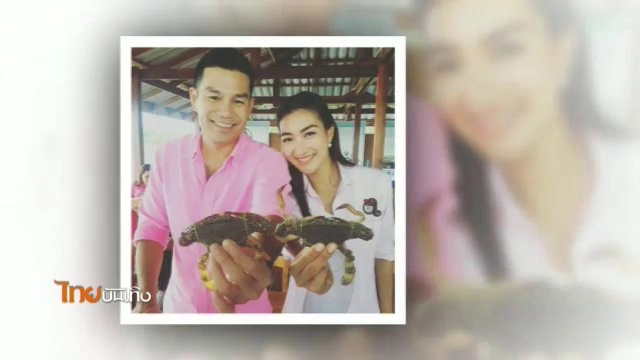 ​ประเด็นข่าว (15 มี.ค. 60)