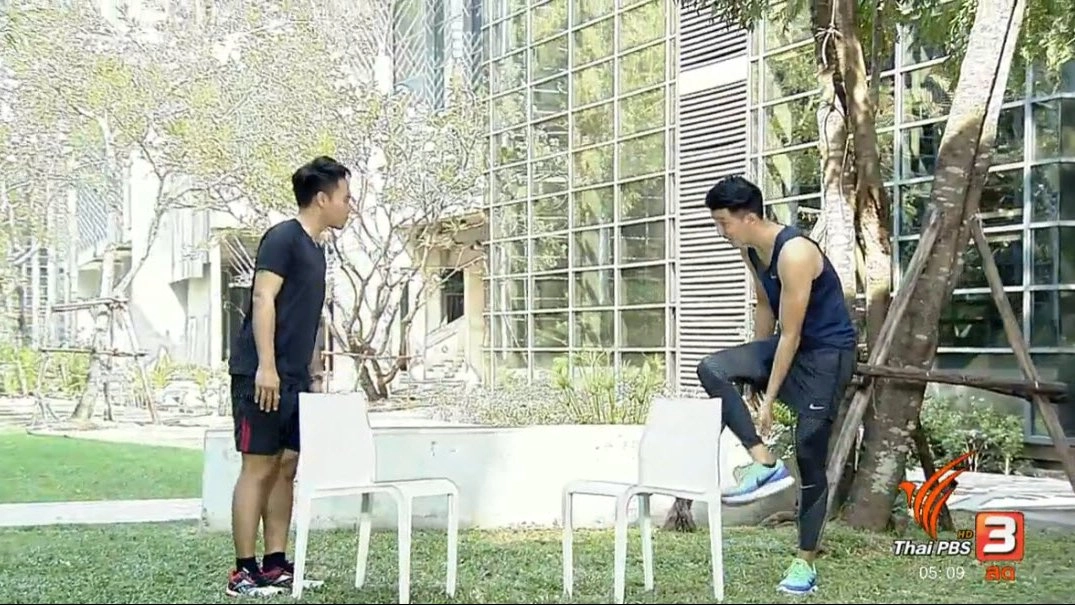 สร้างความเเข็งเเรงของน่อง,เอ็นร้อยหวาย บรรเทาอาการปวดส้นเท้า