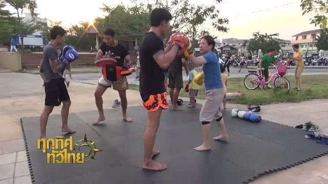 ประเด็นข่าว (17 มี.ค. 60)