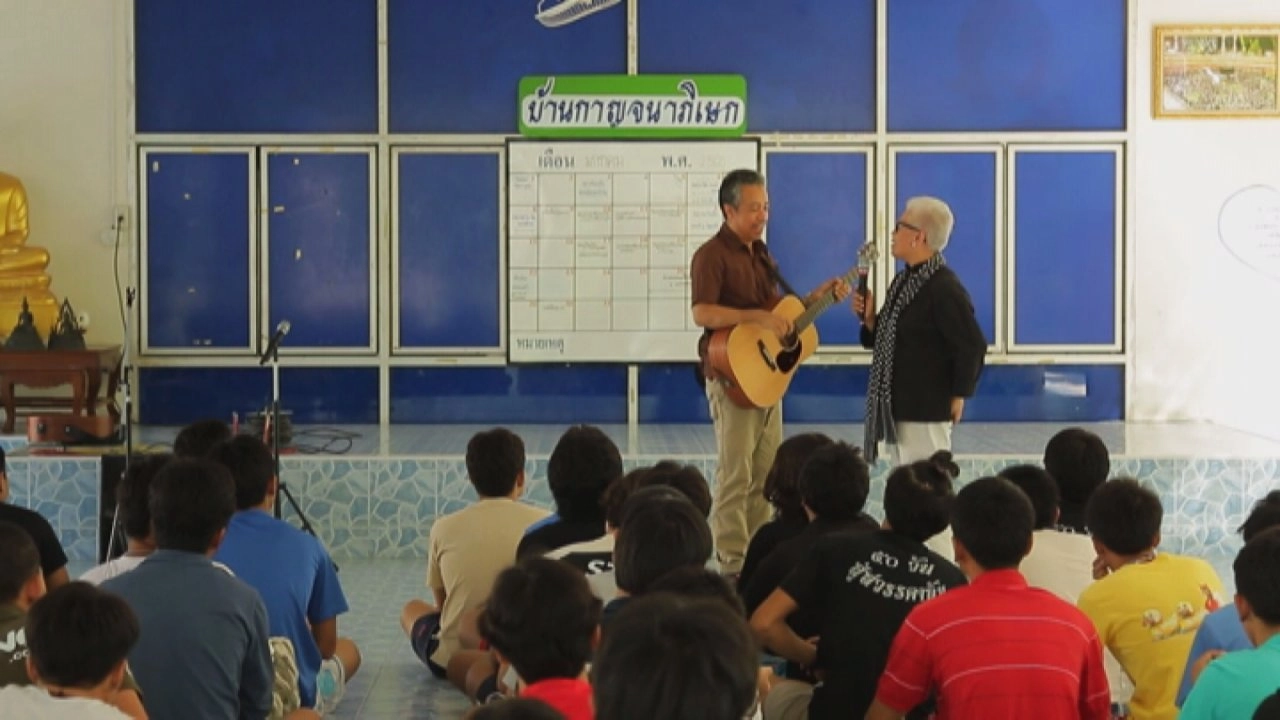 ประตูโรงเรียนปิด ประตูคุกเปิด