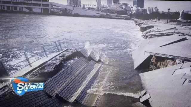 บทเรียนแผ่นไหวโกเบ ถึง 6 ปี สึนามิญี่ปุ่น