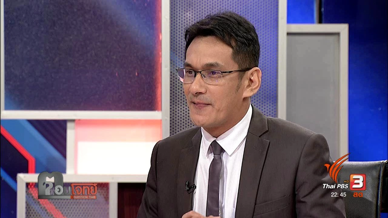 ก่อการร้าย "กรุงลอนดอน" ปฏิบัติการ "สะเทือนโลก"