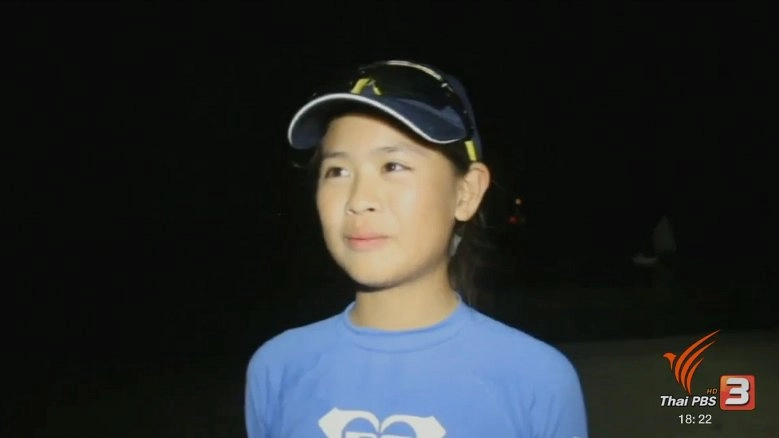 ประเด็นข่าว (30 มี.ค. 60)