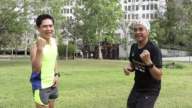 ชมรมวิ่งปตท.สผ.