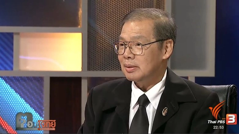 "ผลประโยชน์ชาติหรือมรดกบาป"...? บรรษัทน้ำมันแห่งชาติ (2)