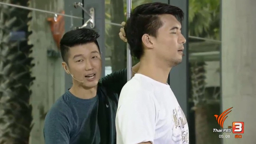 ฝึกรักษาเเนวกระดูกสันหลังให้ถูกต้องขณะออกกำลังกาย