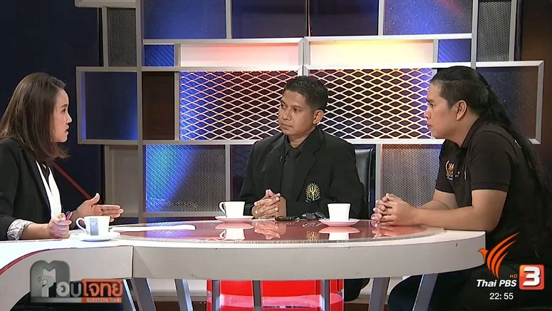 อนาคต "บอลไทย"...? ดราม่า "ซิโก้" ลาออก