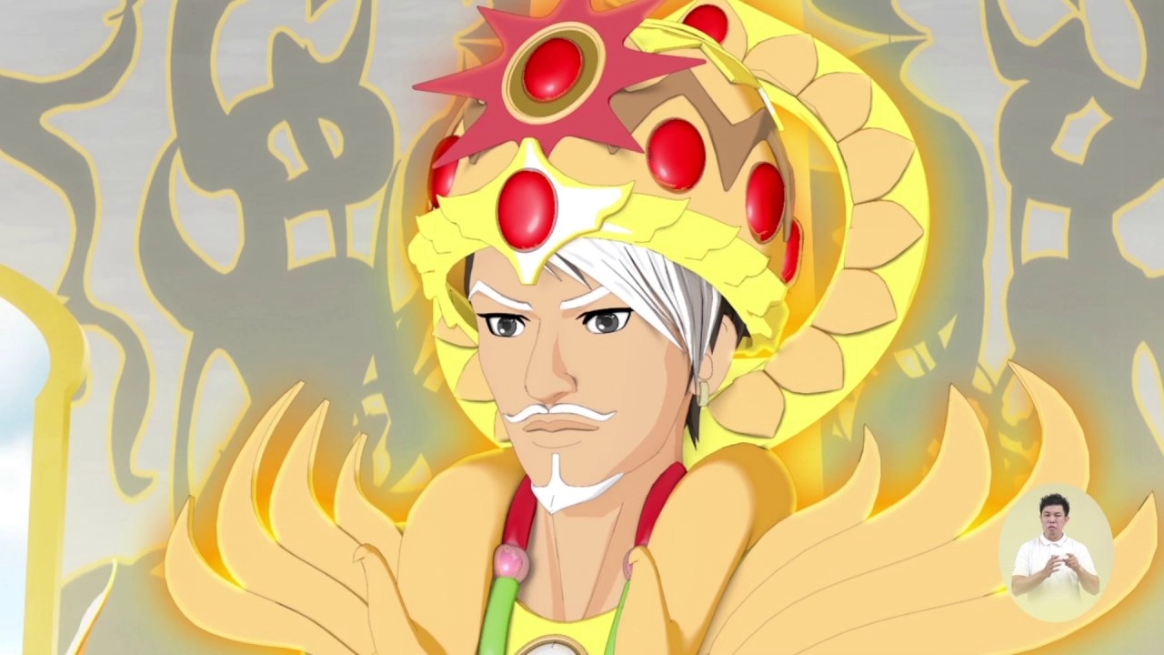 สวรรค์ชั้น 6, เมืองแห่งการเปลี่ยนแปลงอำนาจ